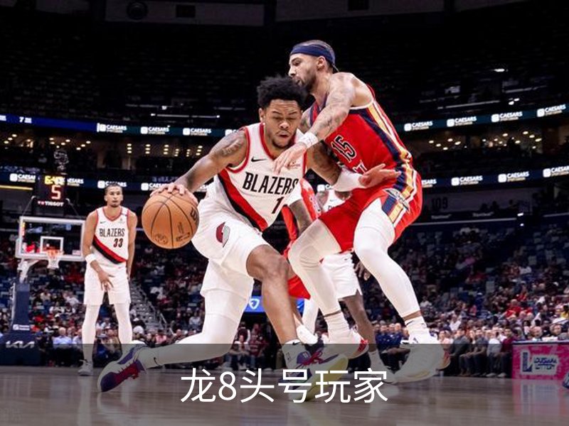 头号玩家-(龙8)唯一官方网站